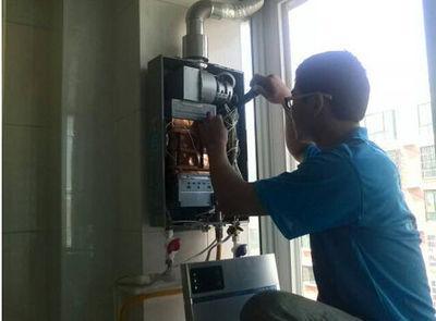 惠州市万田热水器上门维修案例